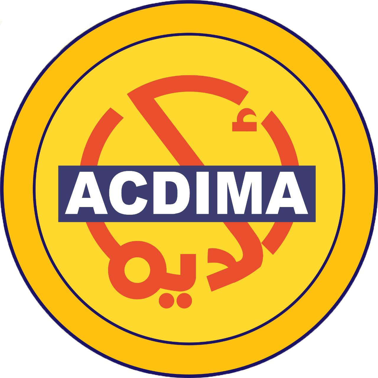 acdima